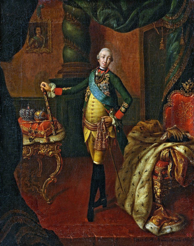 Detail of Peter III Emperor of Russia by Aleksey Antropov