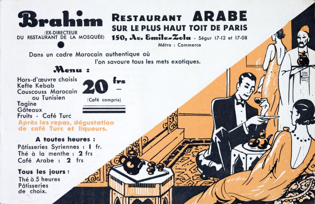 Detail of Flyer for the Moroccan restaurant Brahim showing women in inter-war dresses in a room with Middle-Eastern furniture and decor by Anonymous