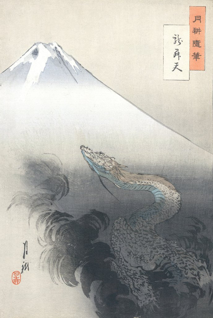 Detail of Dragon Rising to the Heavens by Ogata Gekko