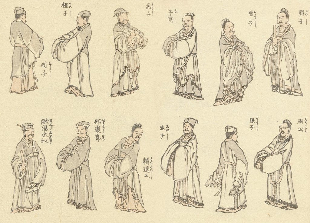 Detail of Priests by Katsushika Hokusai
