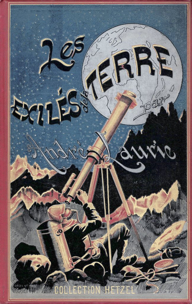 Detail of Cover of Earth Exiles by Anonymous