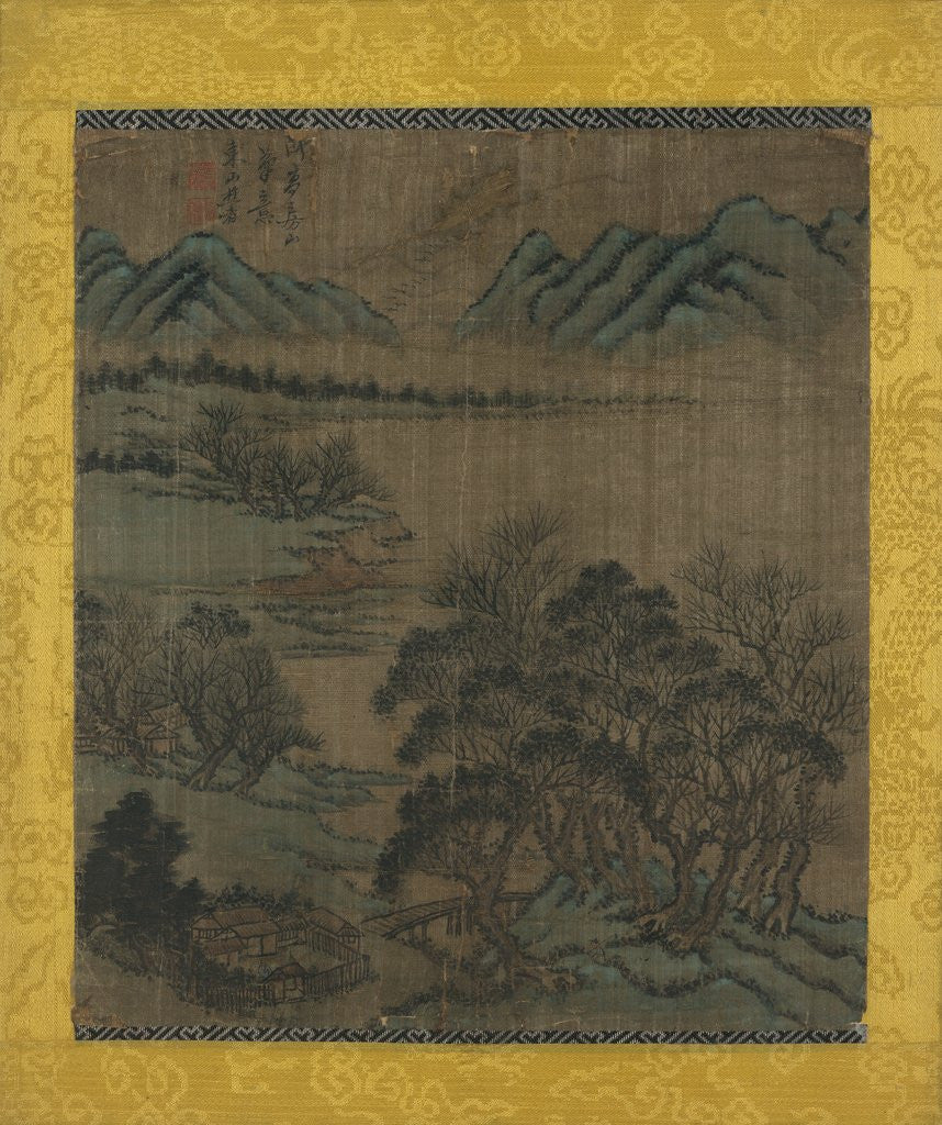 Detail of Mountainous Landscape with a Residential Compound by Bangda Dong