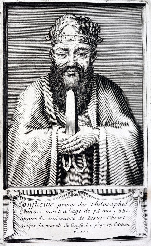Detail of Confucius by Anonymous
