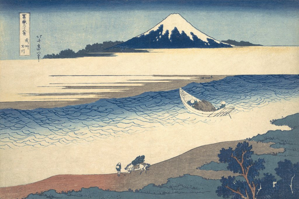Detail of Bushu Tamagawa (The Tama River in Musashi province) by Katsushika Hokusai