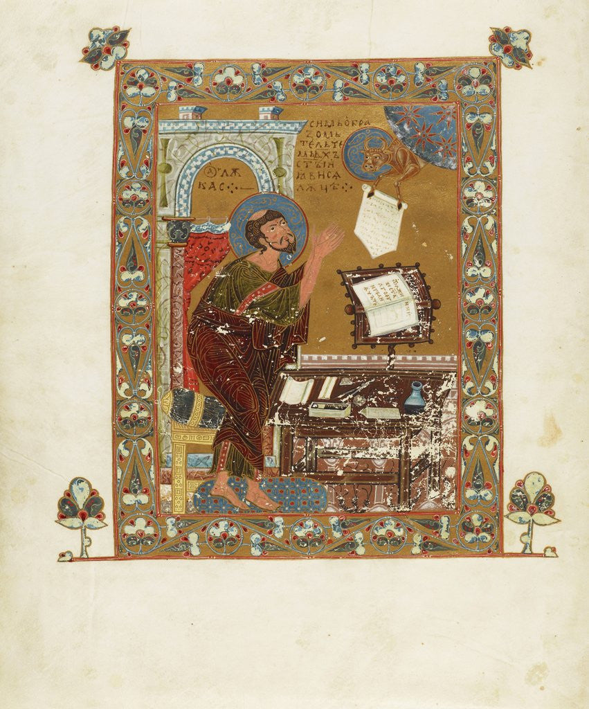 Detail of Saint Luke Evangelist from the Ostromir Gospels by Anonymous