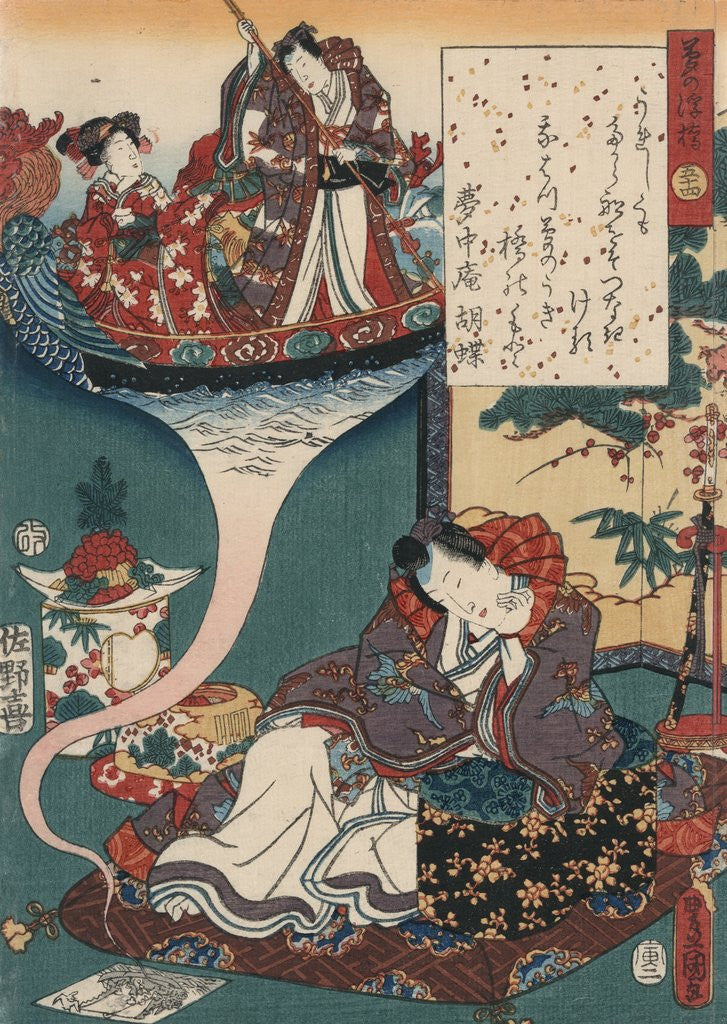 Detail of Dream Ukihashi by Utagawa Toyokuni