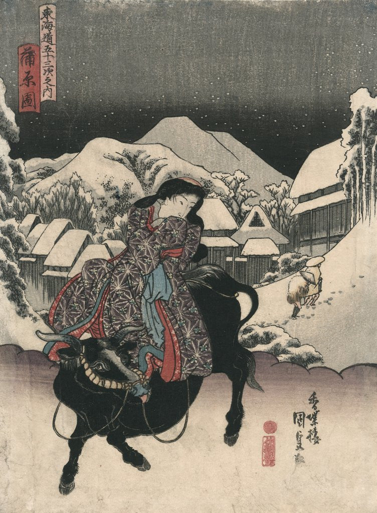 Detail of Picture of Kanbara by Utagawa Toyokuni