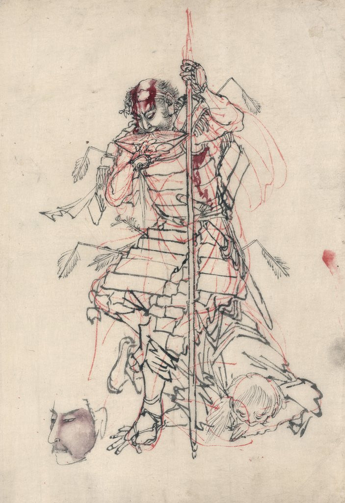 Detail of A samurai drinking sake by Anonymous