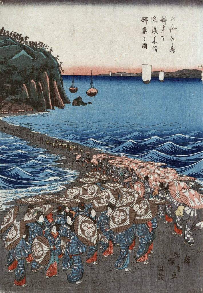 Detail of Opening celebration of Benzaiten Shrine at Enoshima in Soshu by Ando Hiroshige