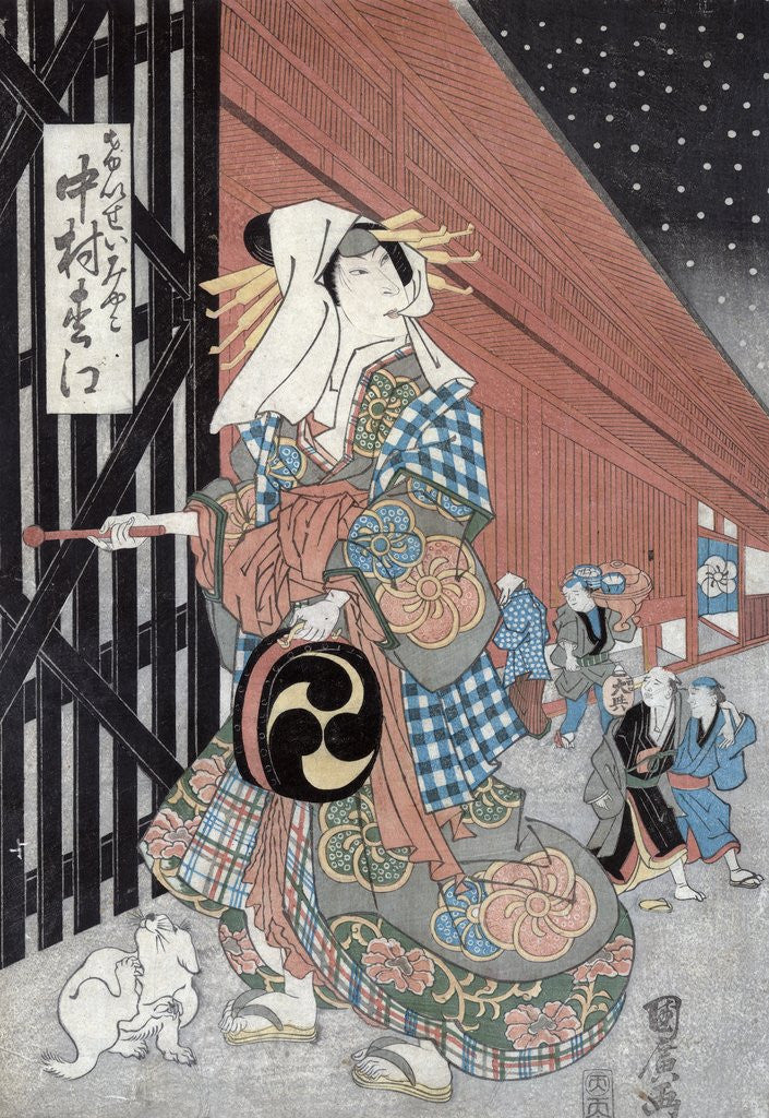 Detail of The Actor Nakamura Matsue in the Role of Keisei Miyako attributed to GanryÅ�sai Kuniho by Corbis