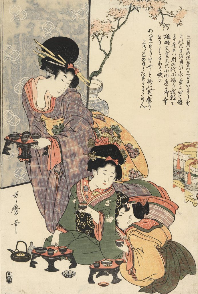 Detail of Girl's festival (hinamatsuri) by Kitagawa Utamaro