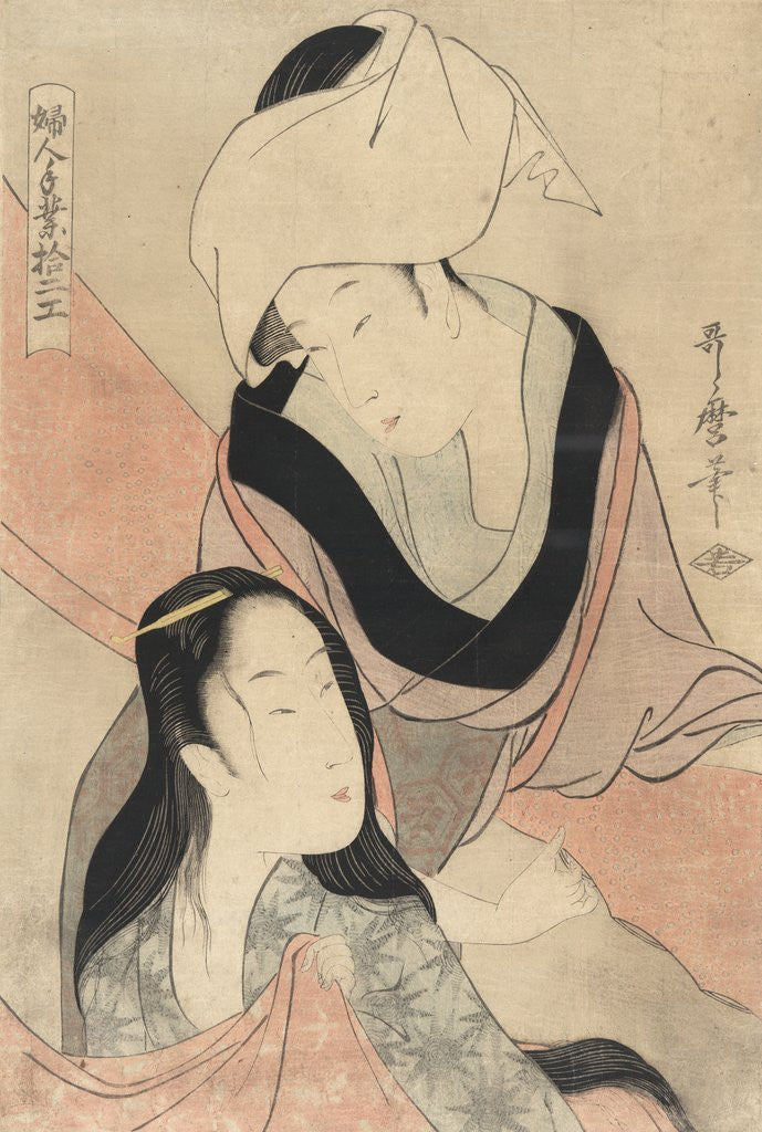 Detail of Hanging laundry to dry by Kitagawa Utamaro