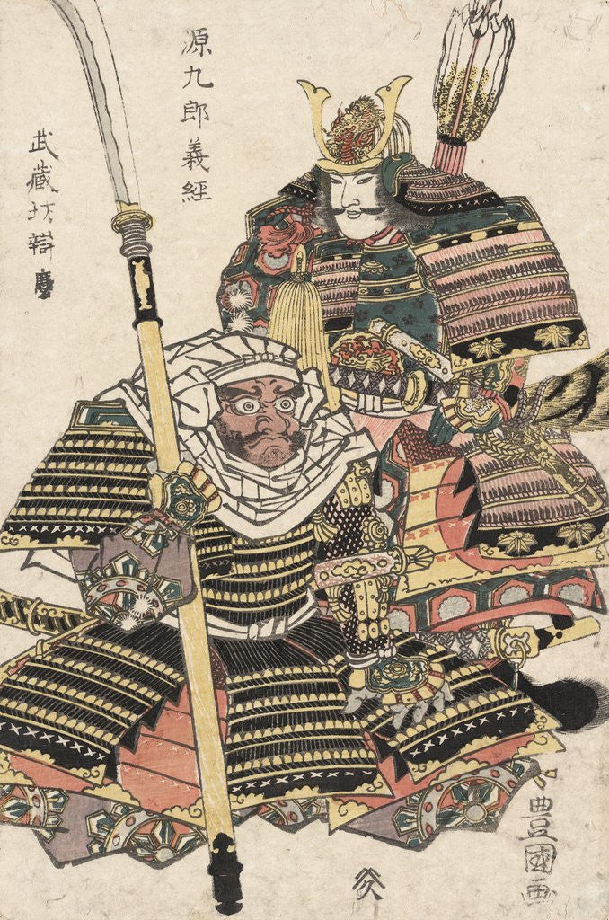 Detail of Genkuro Yoshitsune and Musashibo Benkei by Utagawa Toyokuni