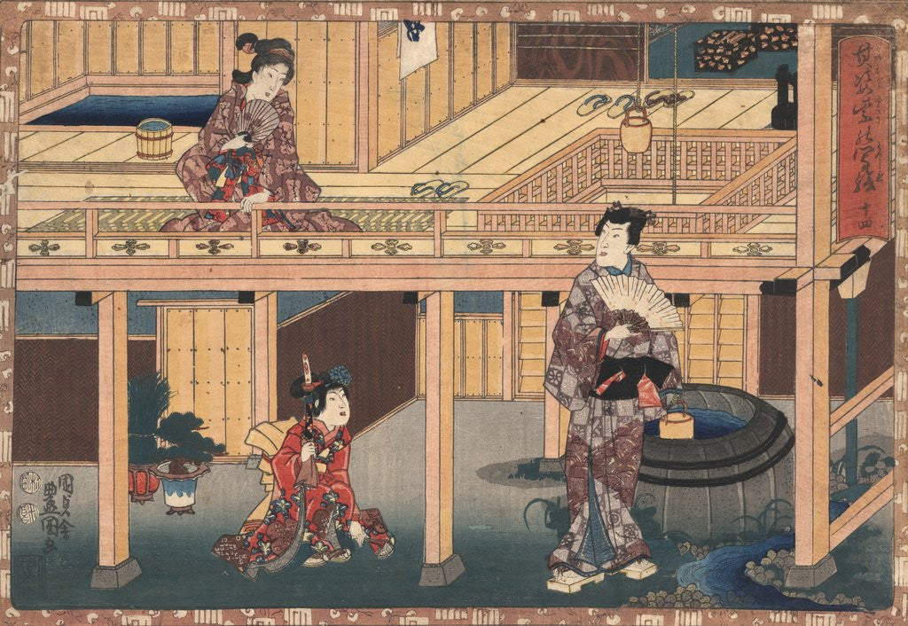 Detail of Number 14 by Utagawa Toyokuni
