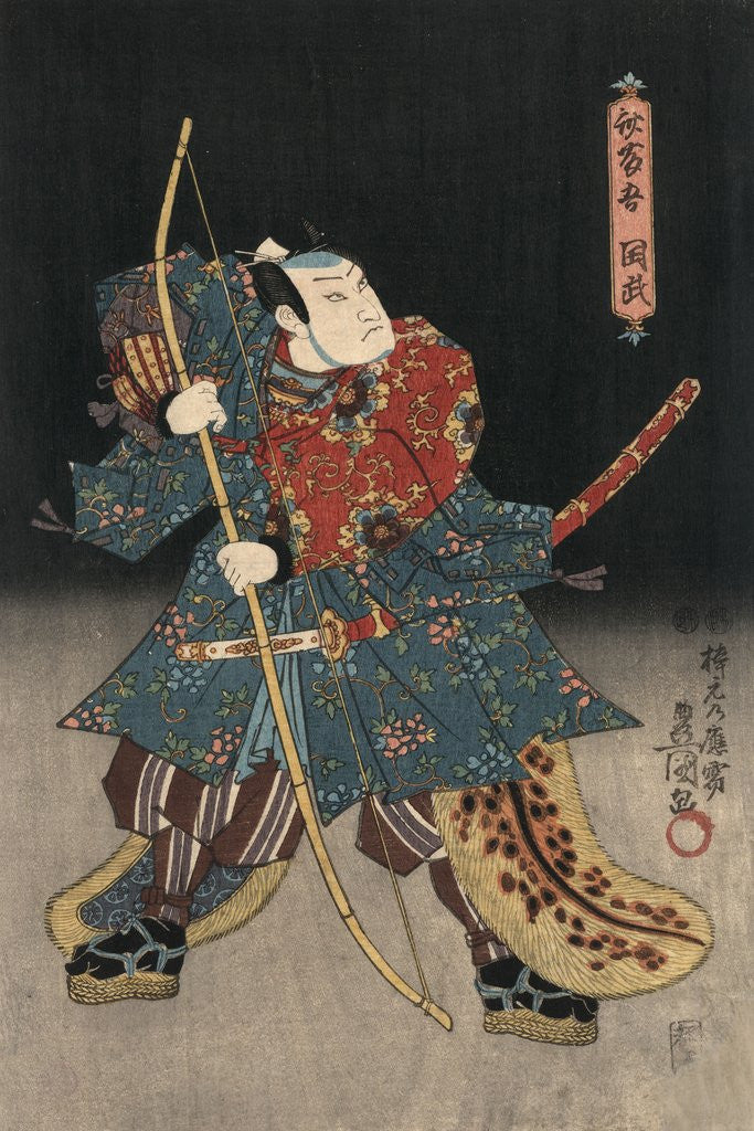 Detail of An actor in the role of Saitogo Kunitake by Utagawa Kunisada