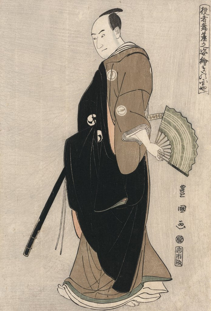 Detail of Kinokuniya Sawamura Sanj-ro III as Oboshi Yuranosuke by Anonymous