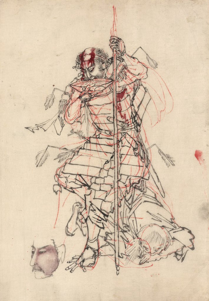 Detail of A samurai drinking sake by Anonymous