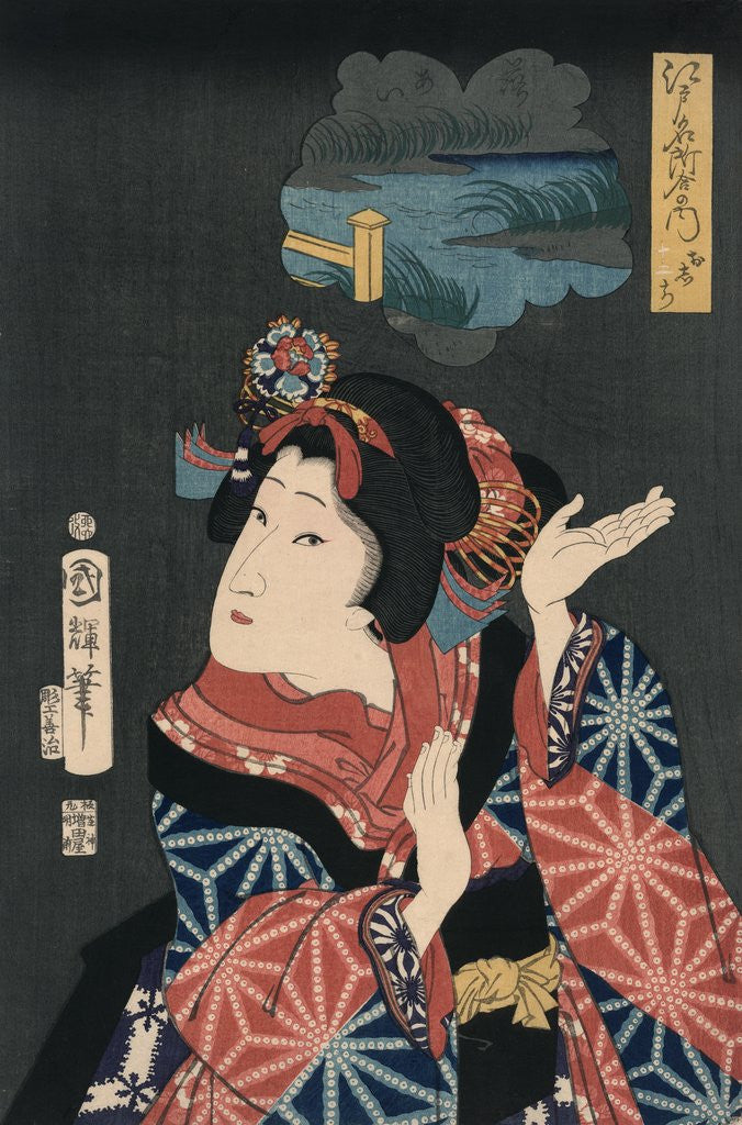 Detail of The young maiden Oshichi by Anonymous