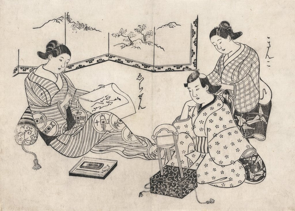 Detail of Kinko echizen by Anonymous