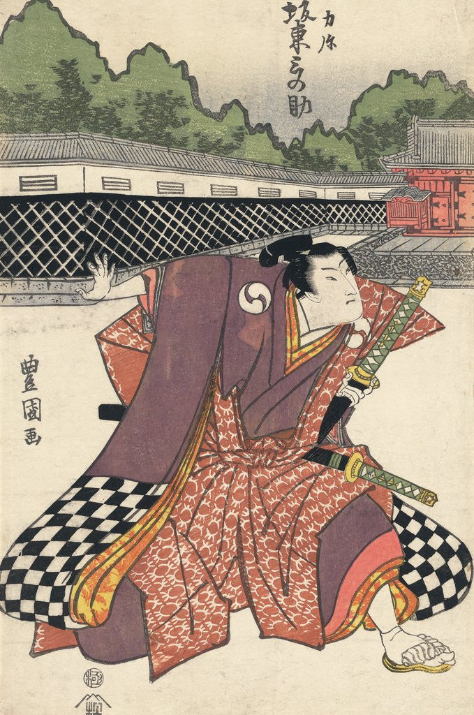 Detail of The actor BandÅ� Minosuke in the role of Rikiya by Anonymous
