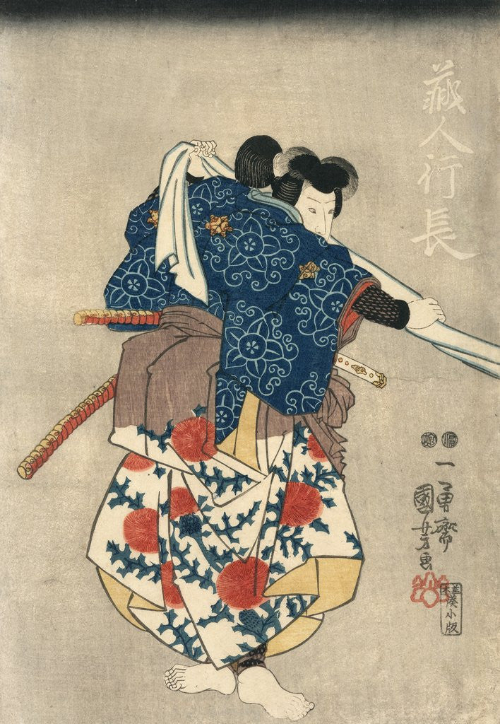 Detail of An actor in the role of Kurando Yukinaga by Anonymous