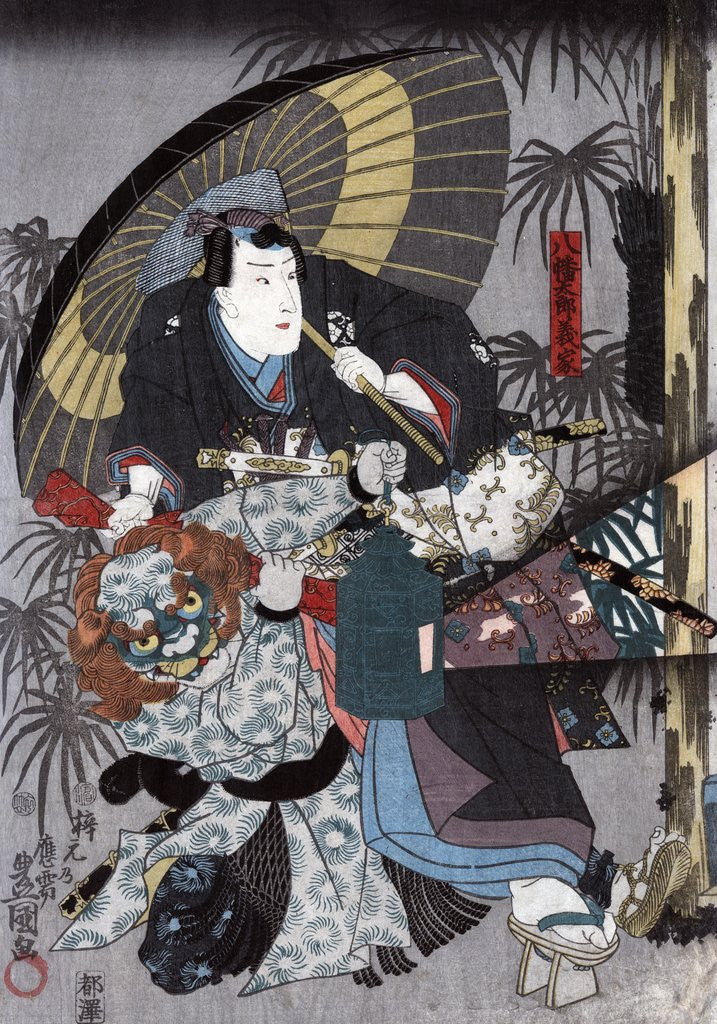 Detail of An actor in the role of Hachiman Taro Yoshiie by Anonymous