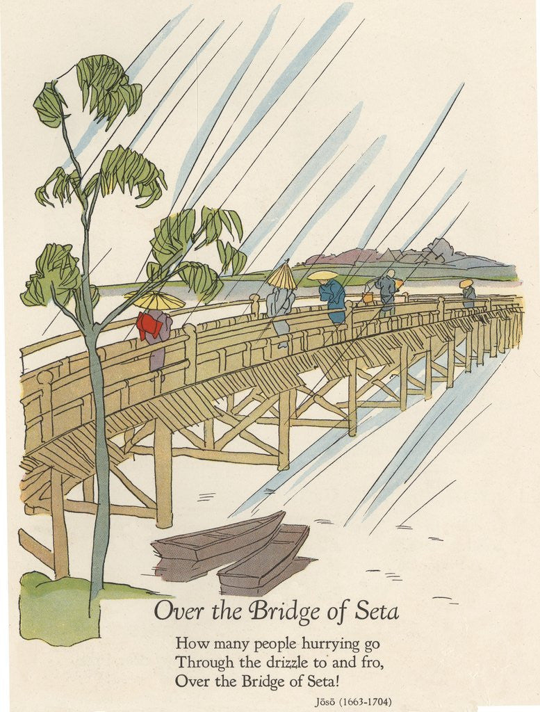 Detail of People crossing footbridge in the rain by Anonymous