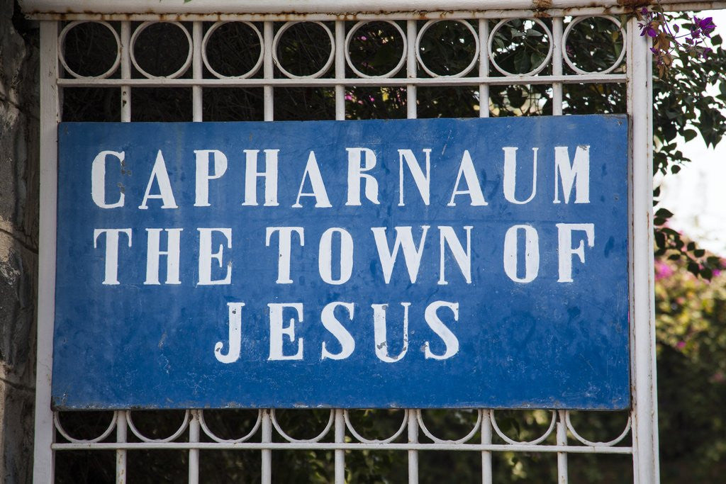 Detail of Capernaum by Anonymous
