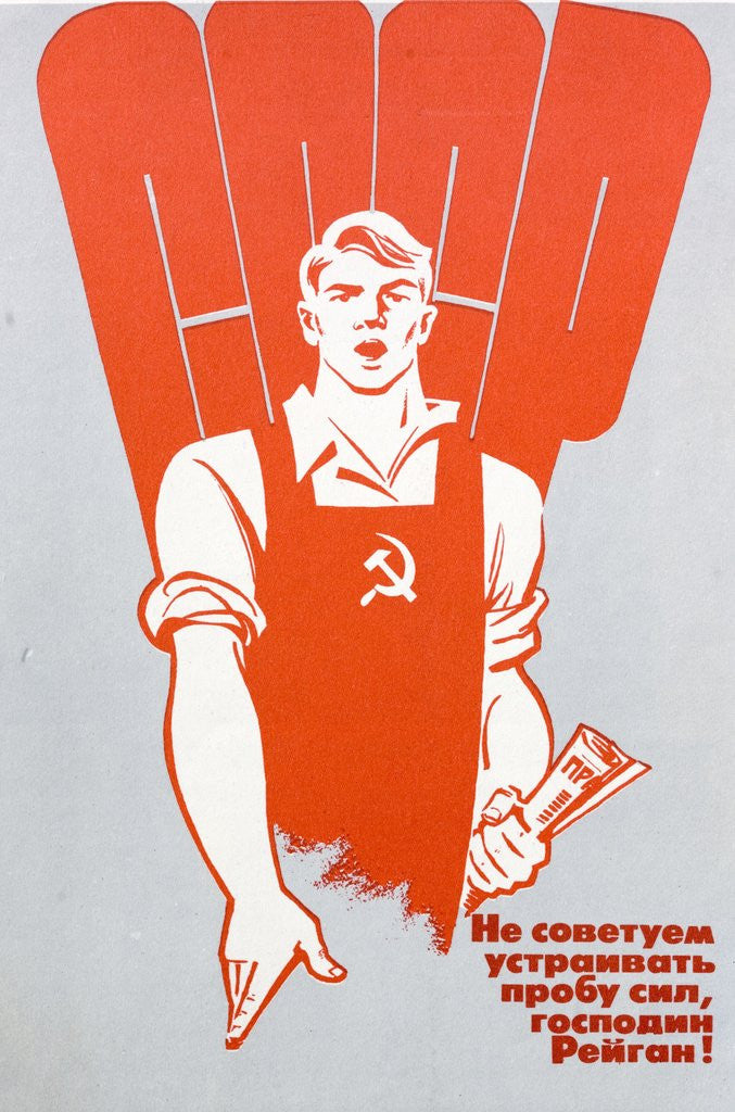 Detail of Soviet worker clutching a copy of Pravda and wearing hammer and sickle dungarees by Anonymous