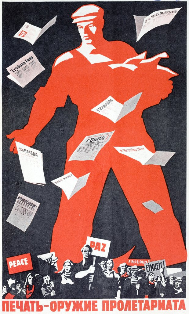 Detail of Giant Soviet workder distributing Communist newspapers by Corbis