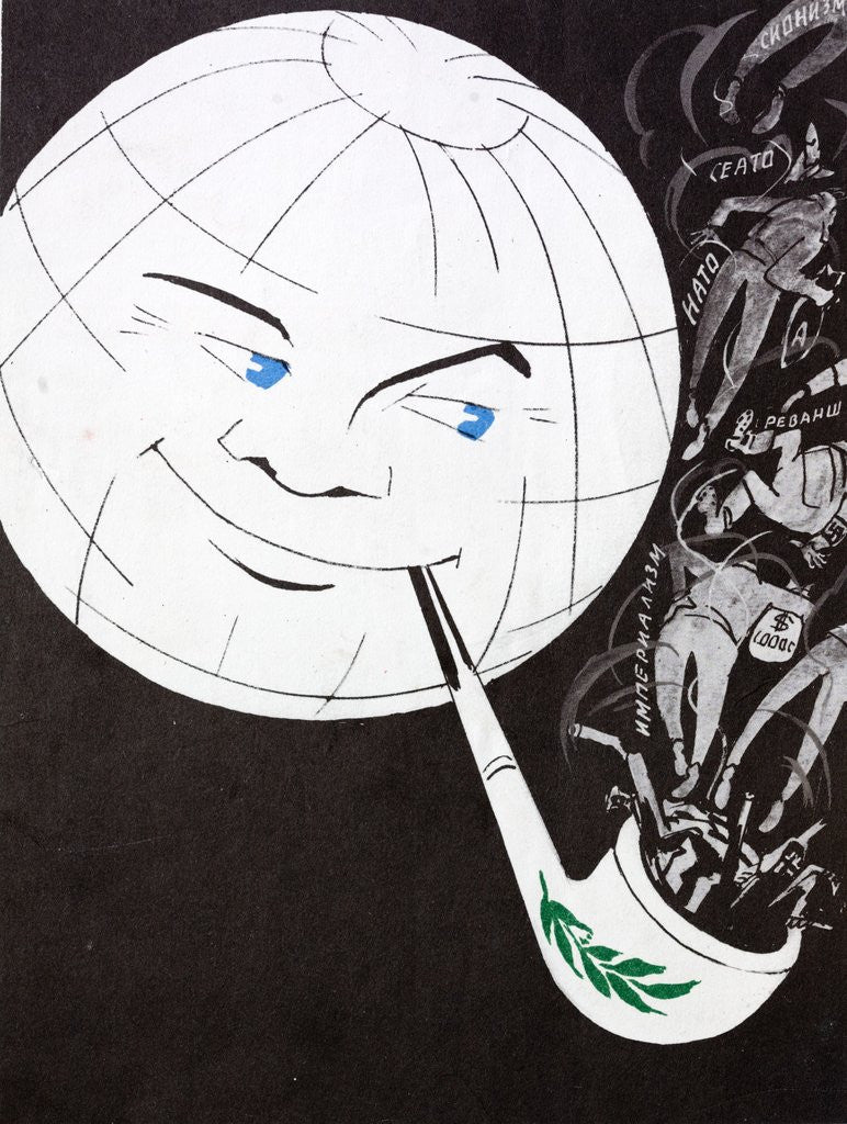 Detail of Soviet propaganda poster by Anonymous