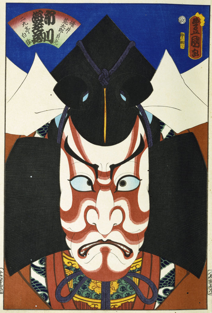 Detail of Ichikawa Ebizo V in the role of Usui Kotaro Sadamitsu by Anonymous