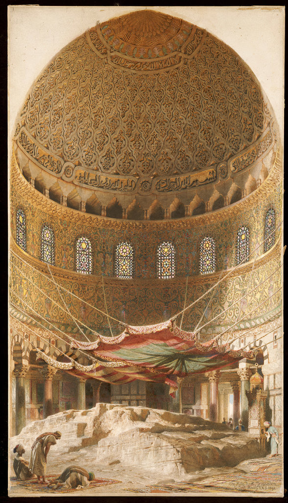 Detail of The Holy Rock, Summit of Mount Moriah, Jerusalem by Anonymous