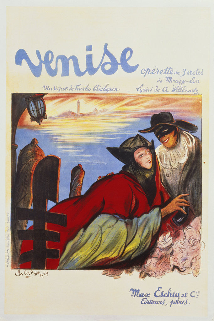 Detail of Venise by Charles Felix Gir