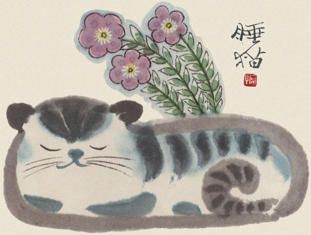 Detail of Sleeping cat by Anonymous