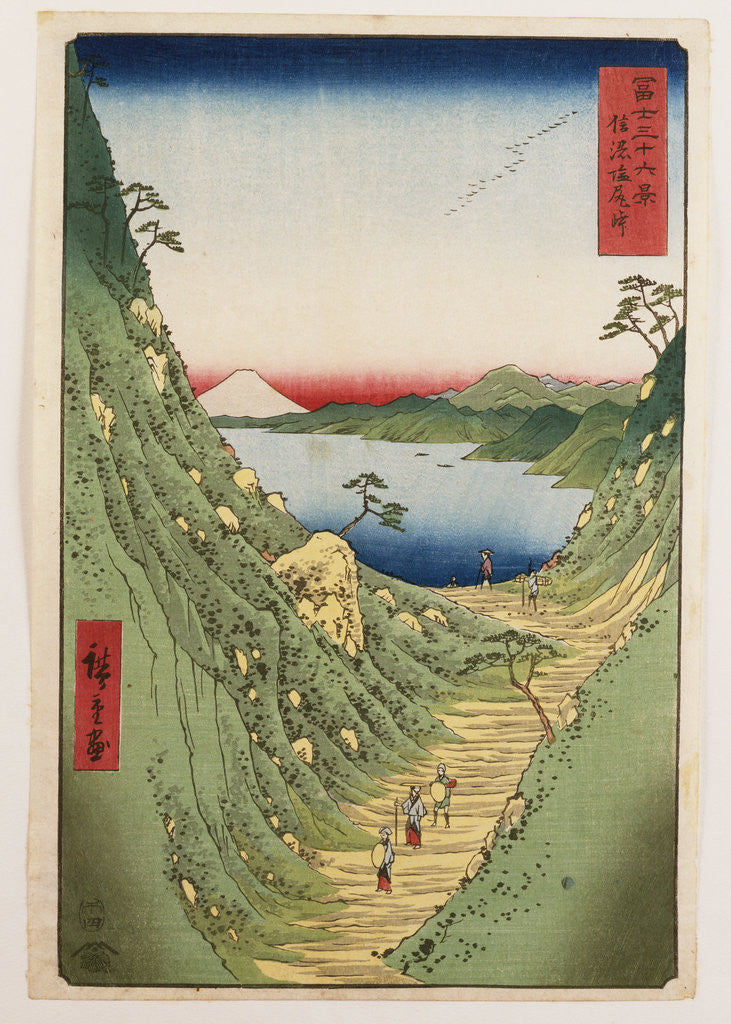 Detail of Shiojiri Pass in Shinano Province by Ando Hiroshige from 'Thirty Six views of Mount Fuji' by Anonymous