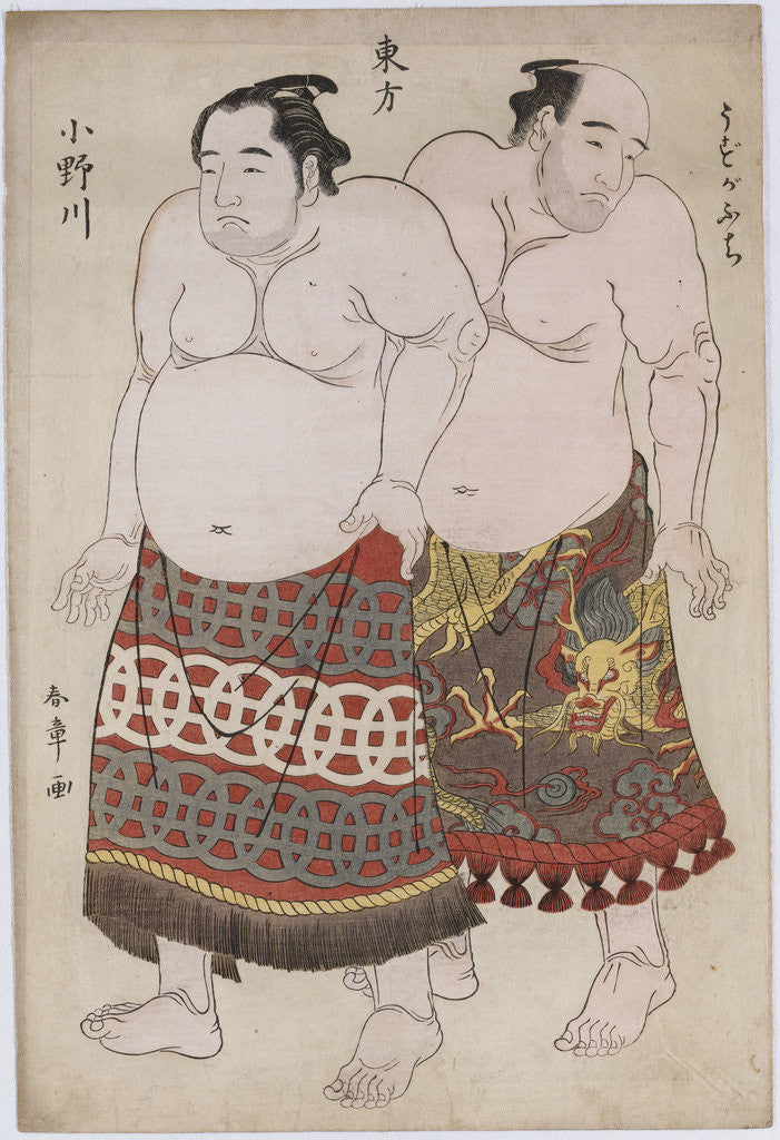 Detail of Full-length portraits of wrestlers from the Eastern Group, Uzugafuchi on the right and Onogawa on the left by Katsukawa Shunsho