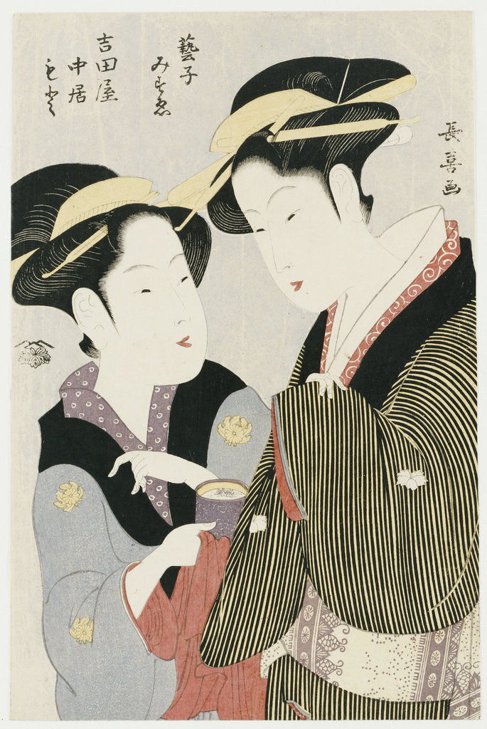 Detail of A double half-length portrait of Moto, a maidservant of the Yoshidaya, and the Geisha Mizue by Eishosai Choki