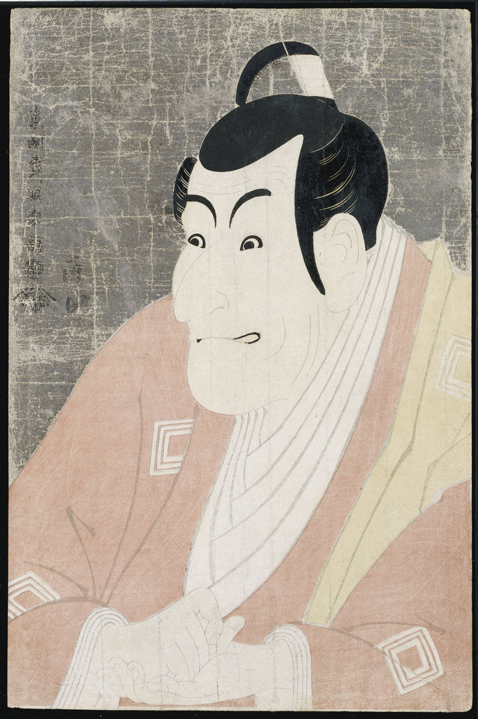 Detail of An okubi-e portrait of the actor Ichikawa Ebizo IV in the role of Takemura Sadanoshin by Toshusai Sharaku