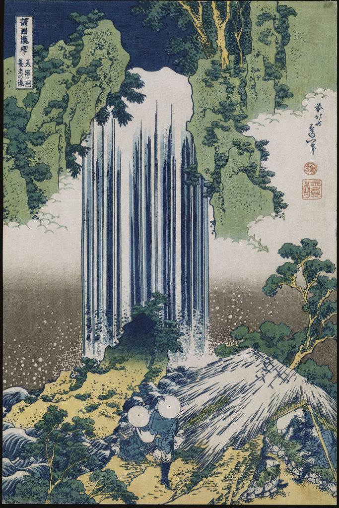Detail of Yoro Waterfall, Mino Province by Katsushika Hokusai