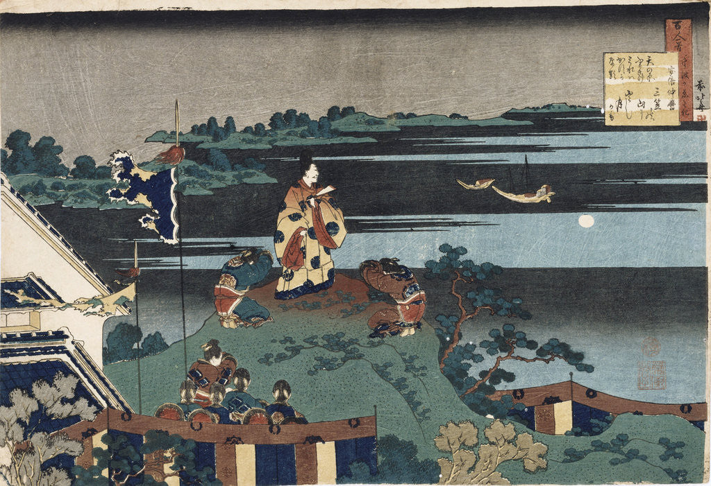 Detail of The Exiled Poet Nakamaro by Katsushika Hokusai