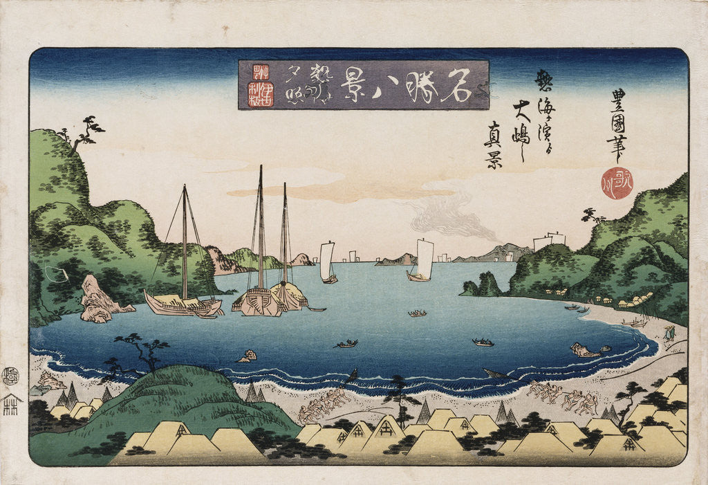 Detail of Returning Ships, Kanazawa by Utagawa Toyokuni II