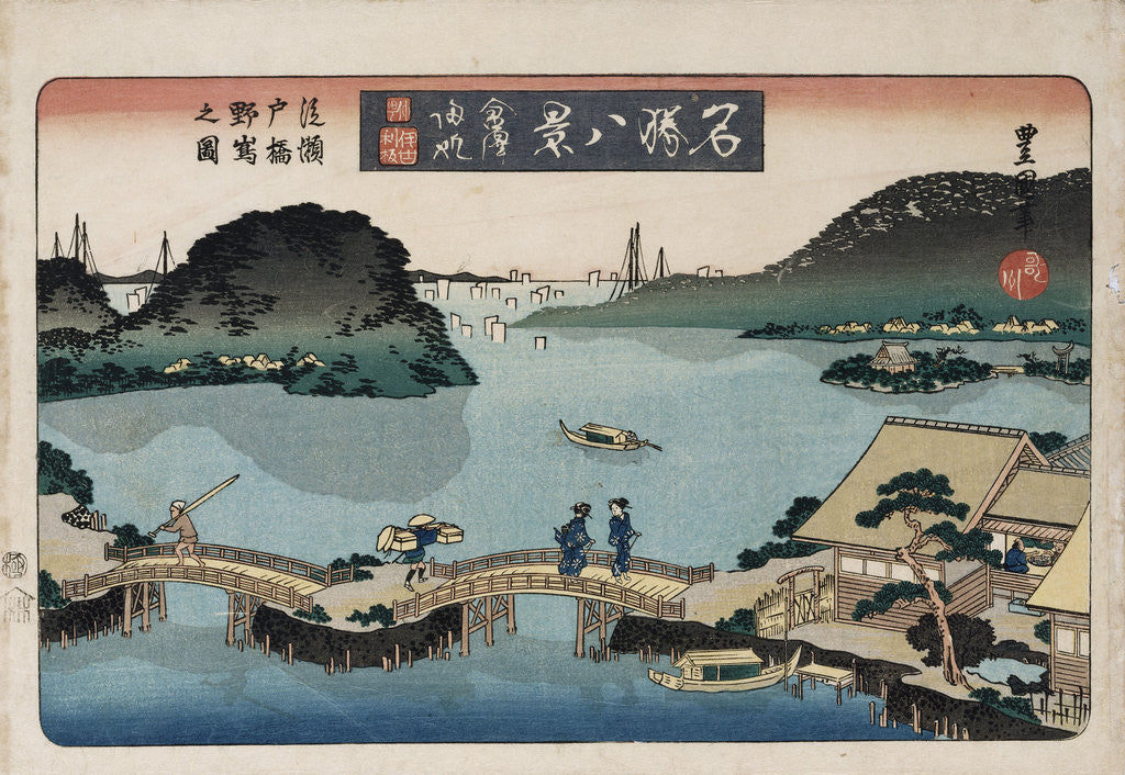 Detail of Twilight, Atami by Utagawa Toyokuni II