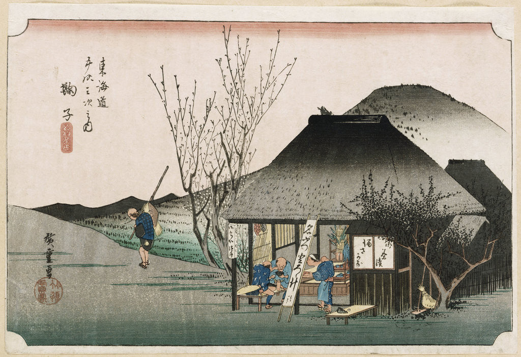 Detail of The Famous Teahouse at Mariko by Ando Hiroshige from the series 'The Fifty-Three Stations of the Tokaido' by Ando Hiroshige