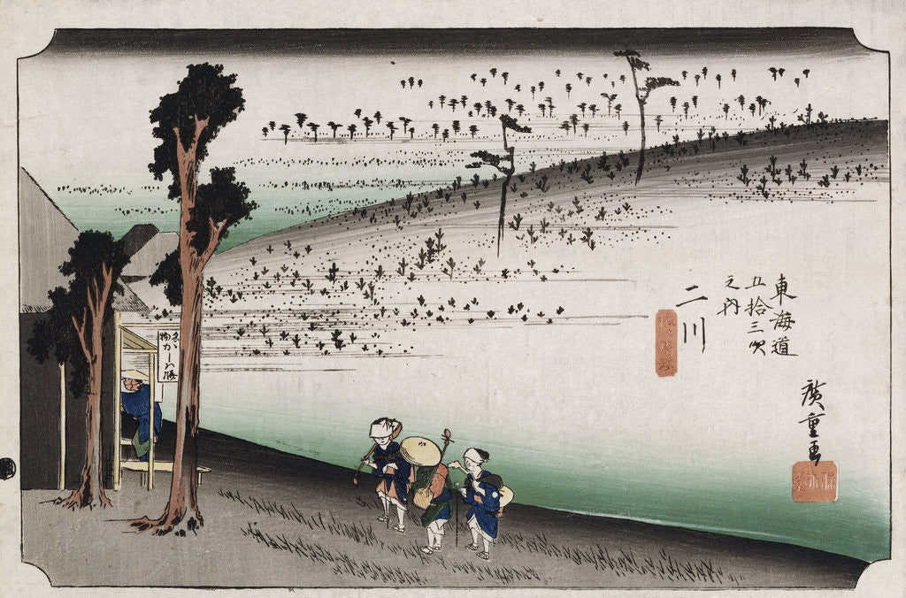 Detail of The Monkey Plateau, Futagawa by Ando Hiroshige from the series 'The Fifty-Three Stations of the Tokaido' by Ando Hiroshige