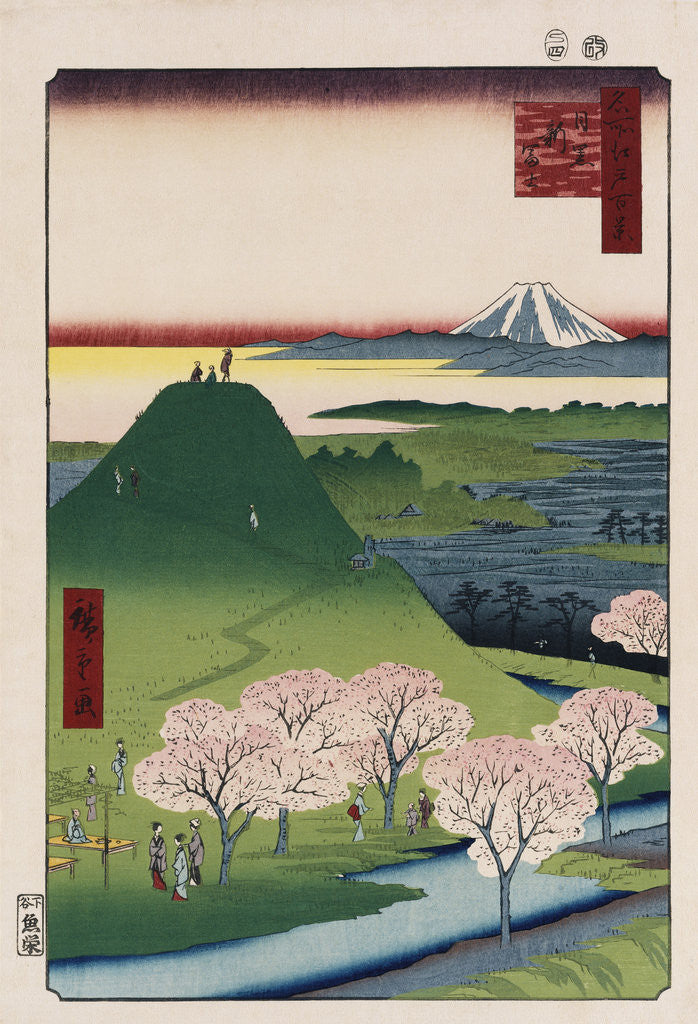 Detail of New Fuji, Meguro by Ando Hiroshige from the series 'One Hundred Views of Famous Places in Edo' by Ando Hiroshige