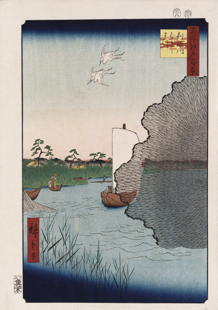 Detail of Scattered Pine Along Tone River by Ando Hiroshige from the series 'One Hundred Views of Famous Places in Edo' by Ando Hiroshige