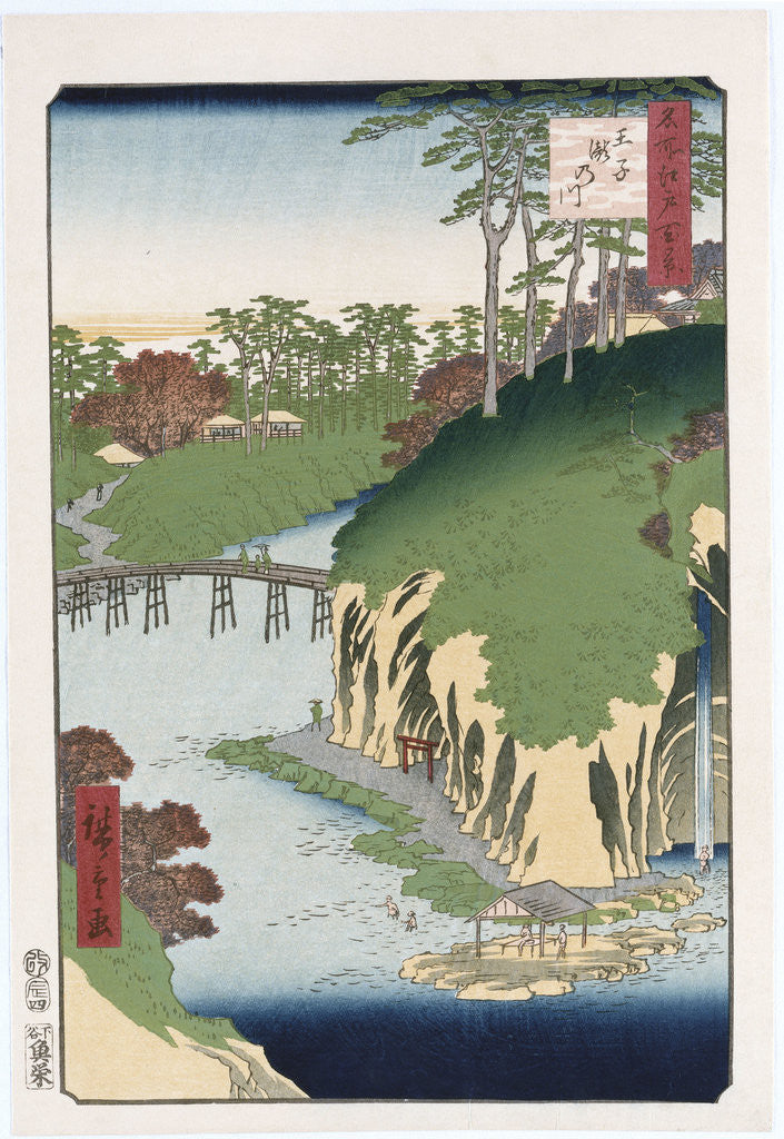 Detail of River of Waterfalls, Oji by Ando Hiroshige from the series 'One Hundred Views of Famous Places in Edo' by Ando Hiroshige