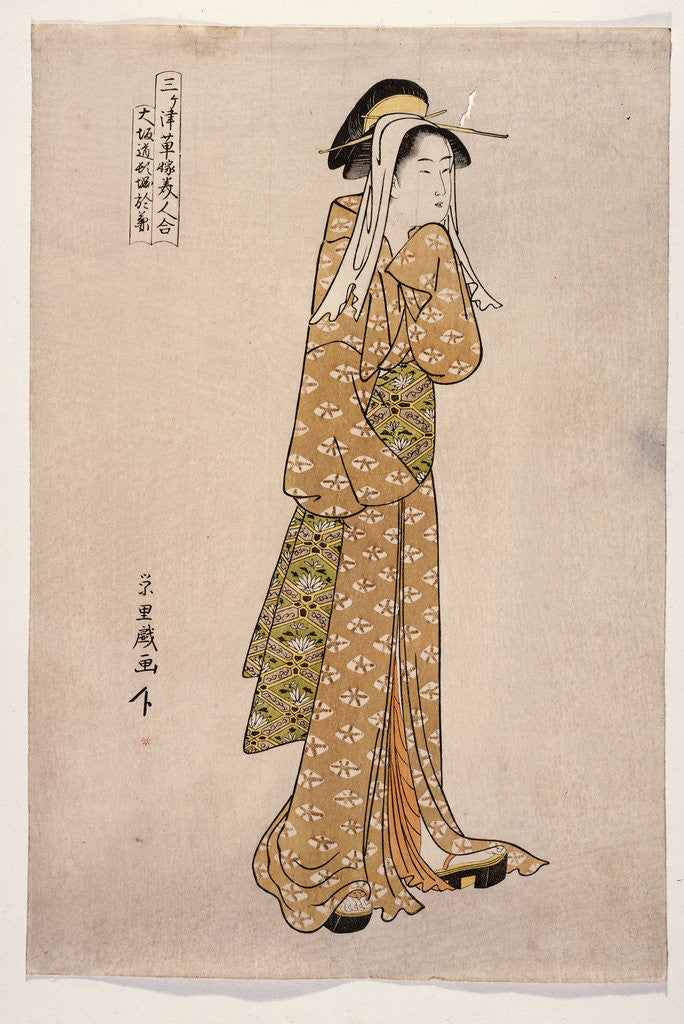 Detail of The Streetwalker Okane of Dotombori in Osaka by Chokyosai Eiri