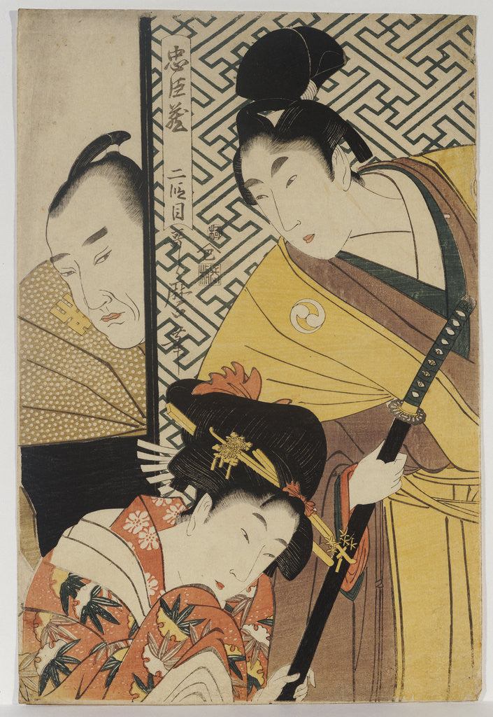 Detail of Act II of Chushingura, the young samurai Rikiya, with Konami, Honzo partly hidden behind the door by Kitagawa Utamaro